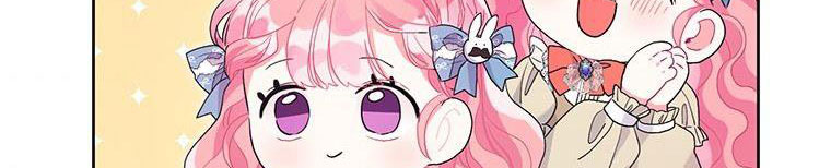 trở thành con dâu bất đắc dĩ chapter 38.1 320