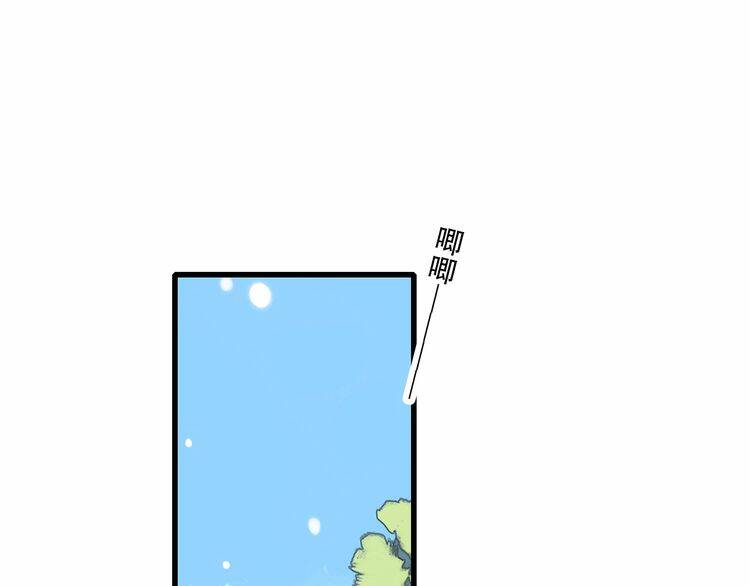 con tim rung động 3 chapter 19 56