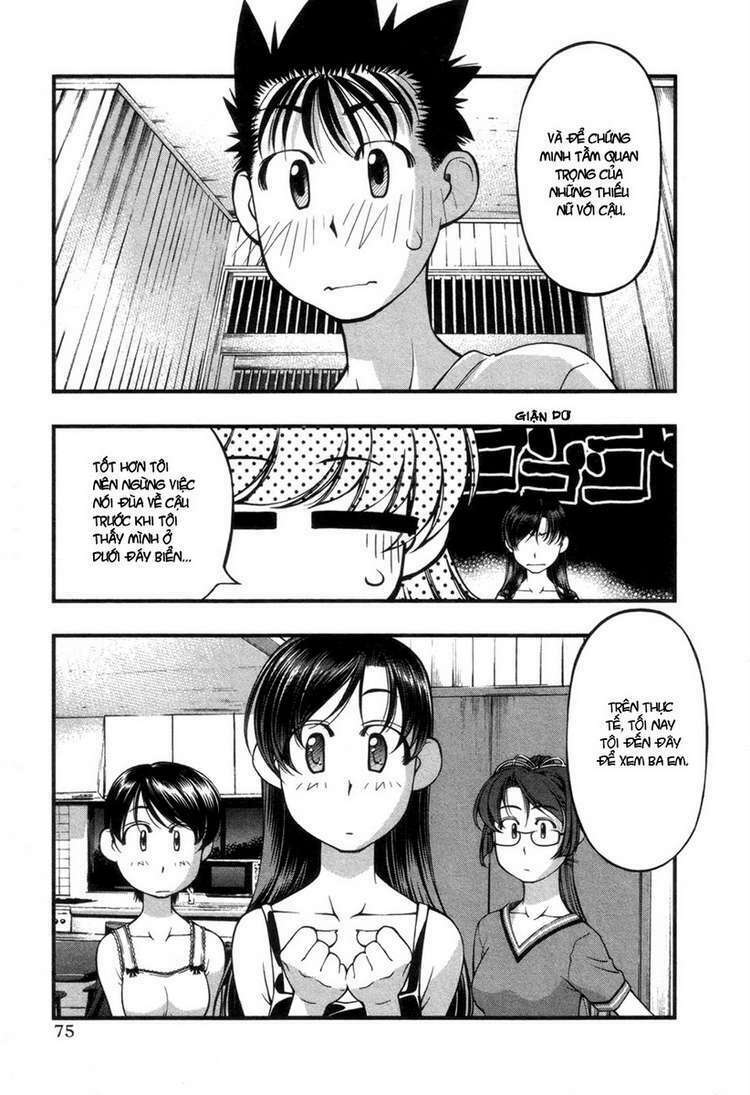 umi no misaki chapter 56 12