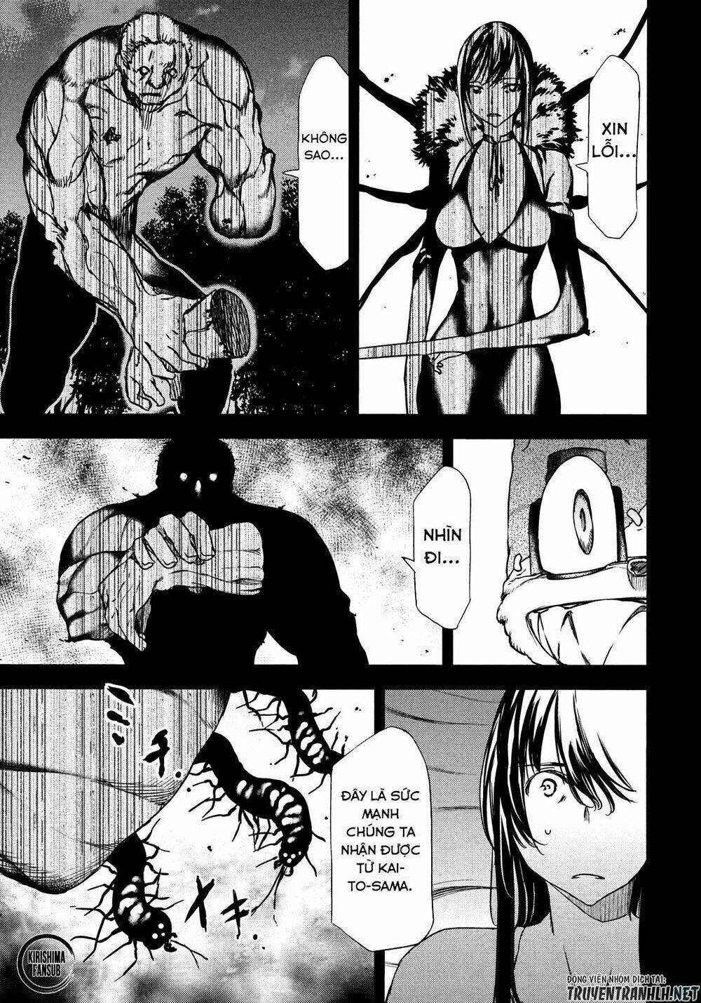 gleipnir - sợi xích thần chapter 57 24