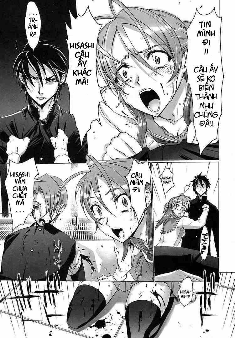 highschool of the dead chapter 1.3 17