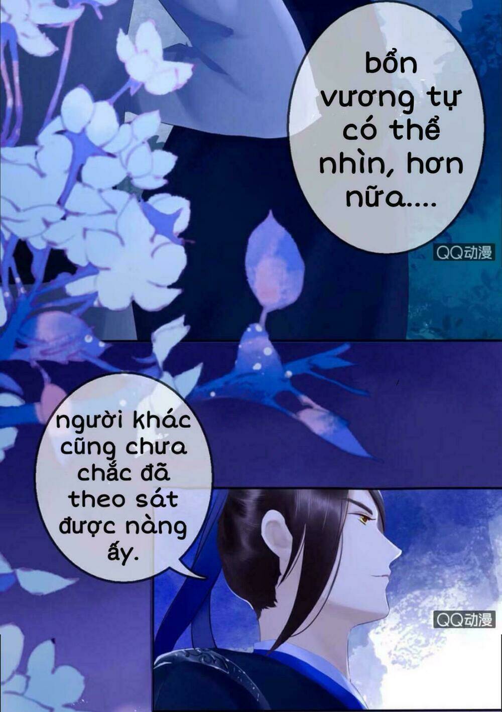 sủng phi của vương chapter 24 5