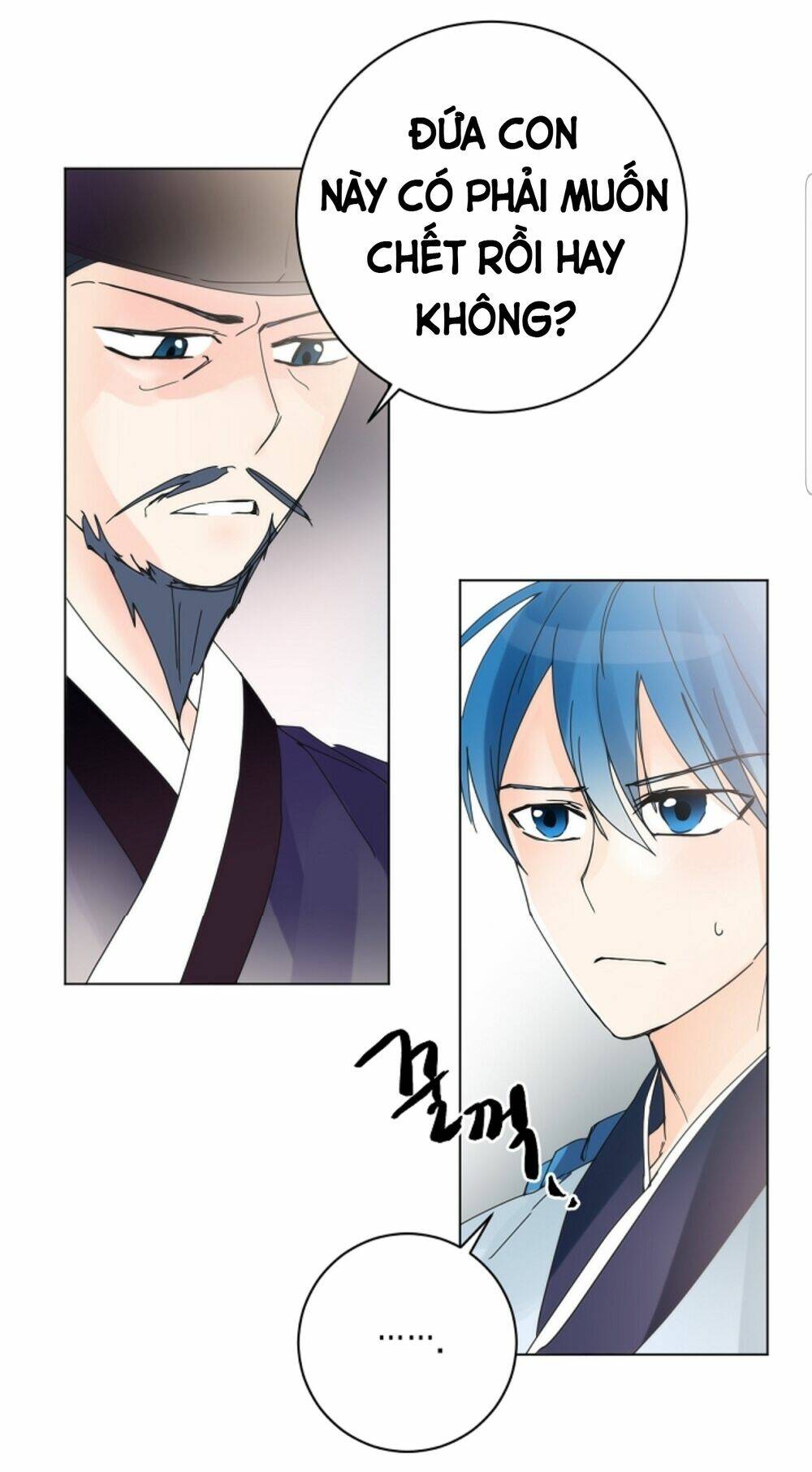 chae hong sa chapter 60 27