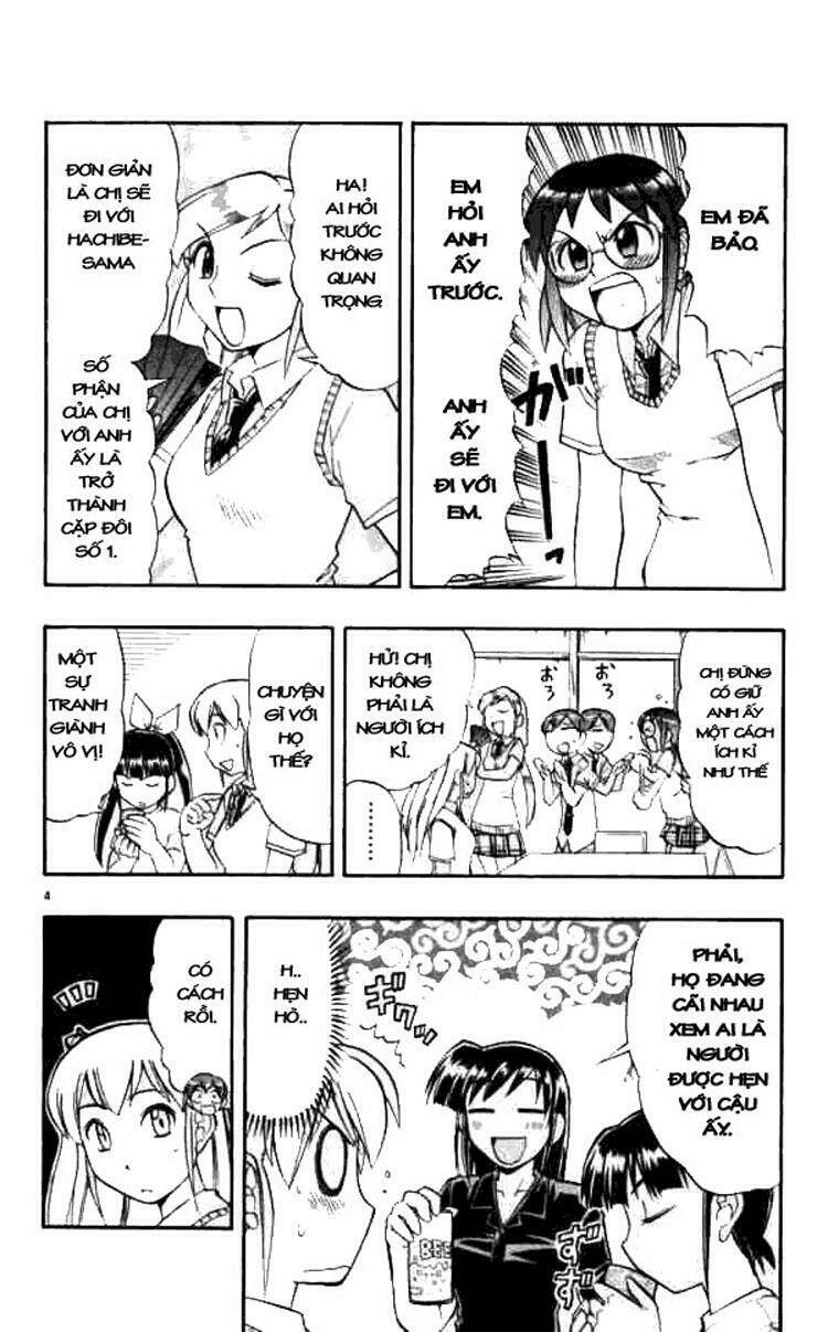 ai kora chapter 46 4