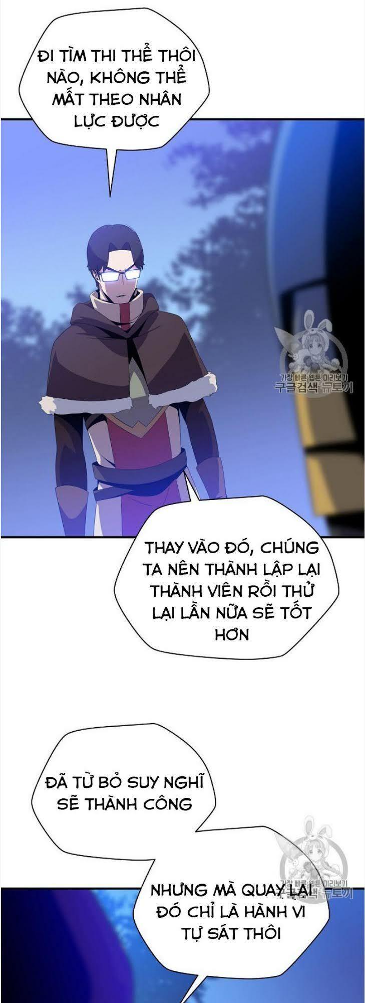 tiêu diệt đấng cứu thế chapter 37 59