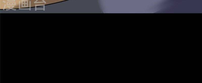 bạn gái virus của tôi chapter 323 42