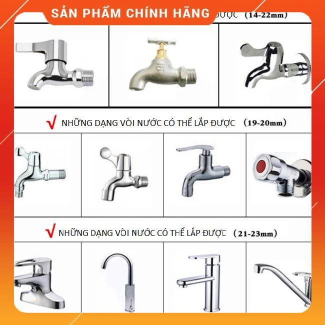 Bộ dây vòi xịt nước ️ , tăng áp 3 lần, loại 7m, 10m 206701 đầu đồng, cút,nối vàng + mở chai