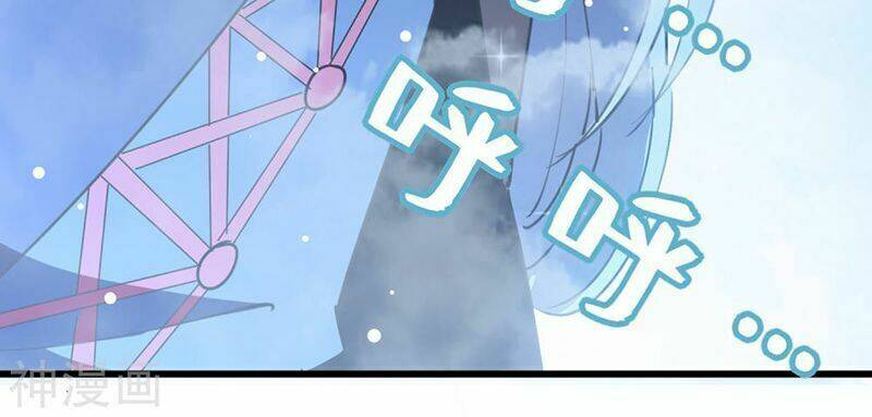 vạn giới tiên vương chapter 83 15