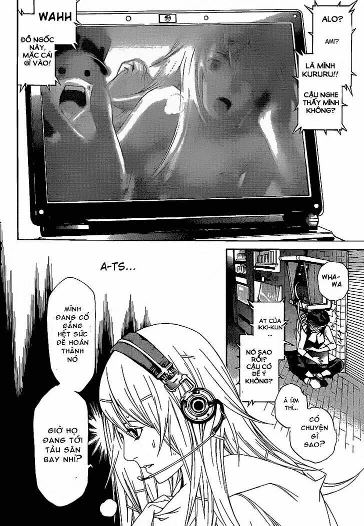 air gear chapter 263 10