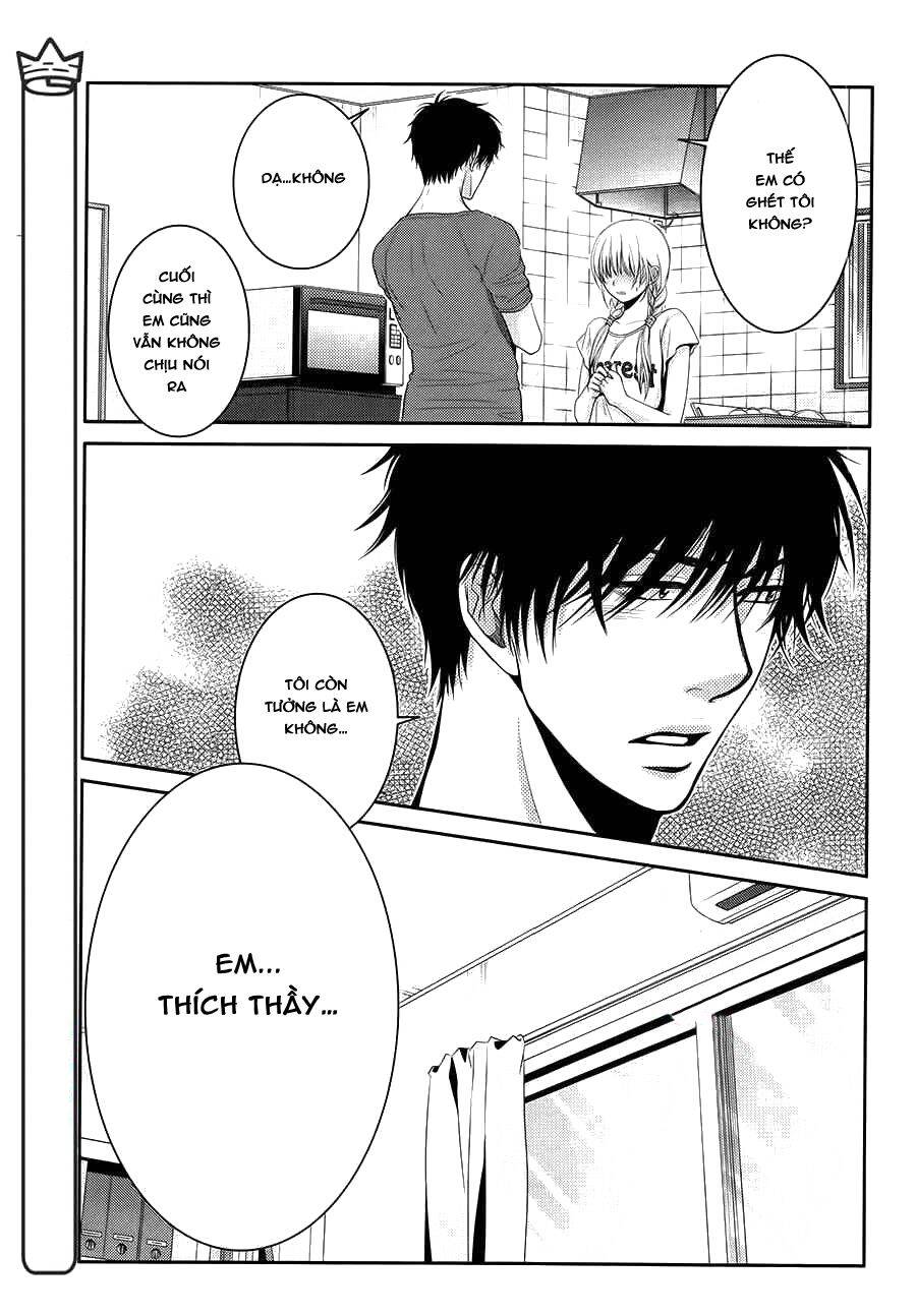 asami-sensei no himitsu chapter 14 30