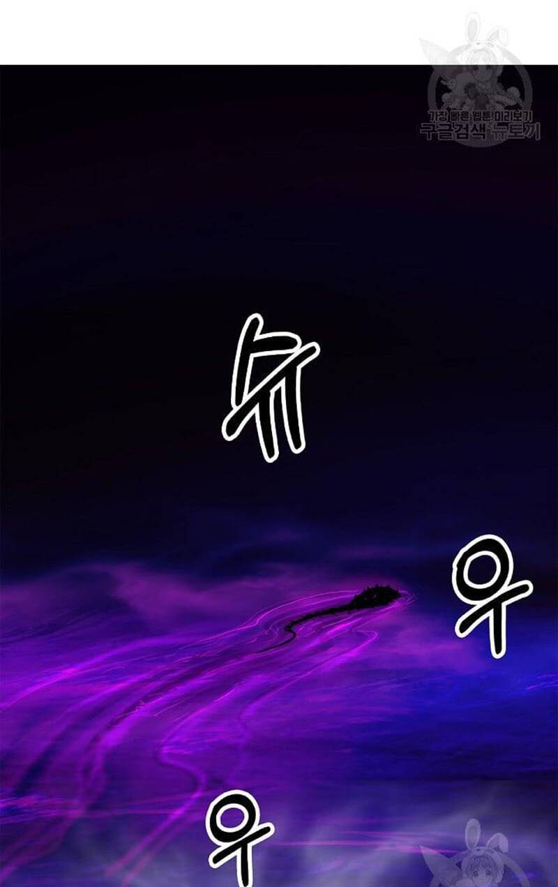 xuyên không thành hổ chapter 93 49