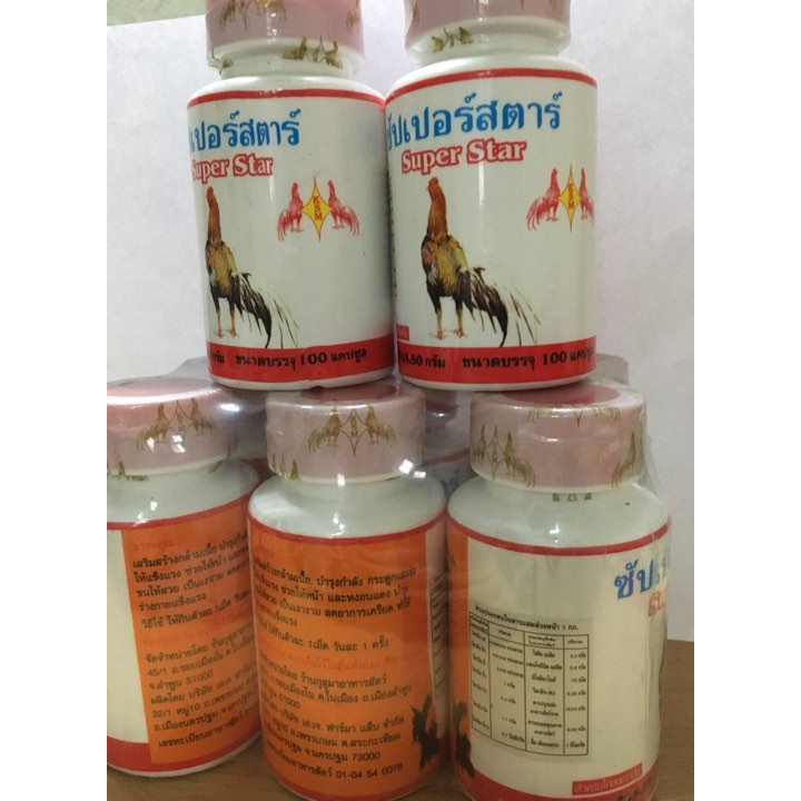 Combo 6 lọ thuốc bổ gân cho gà tre gà chọi hàng thái lan