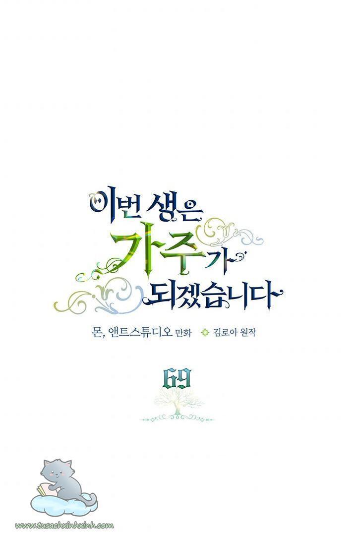 kiếp này ta sẽ trở thành gia chủ chapter 69 20