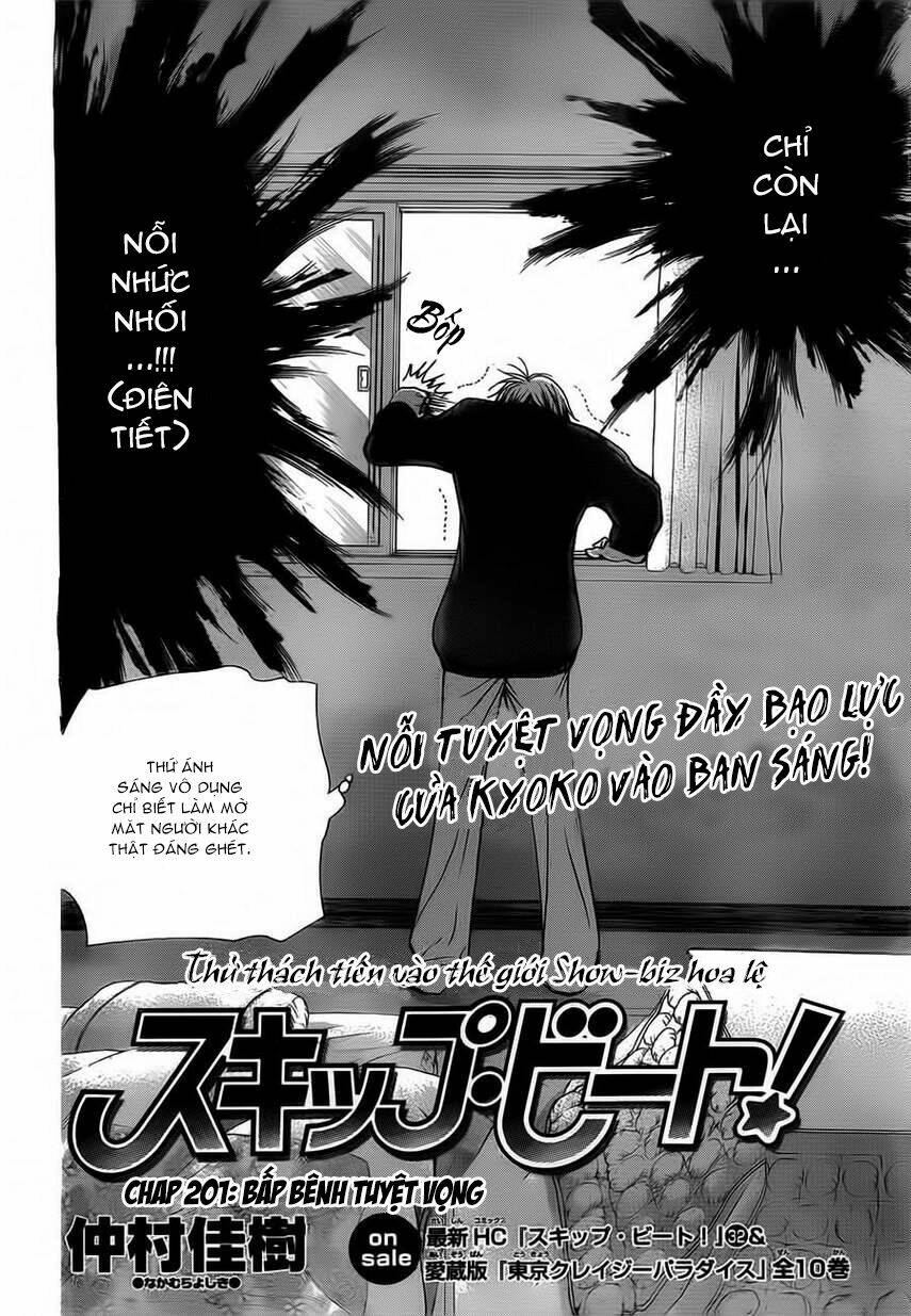 thử thách của kyouko chapter 201 5