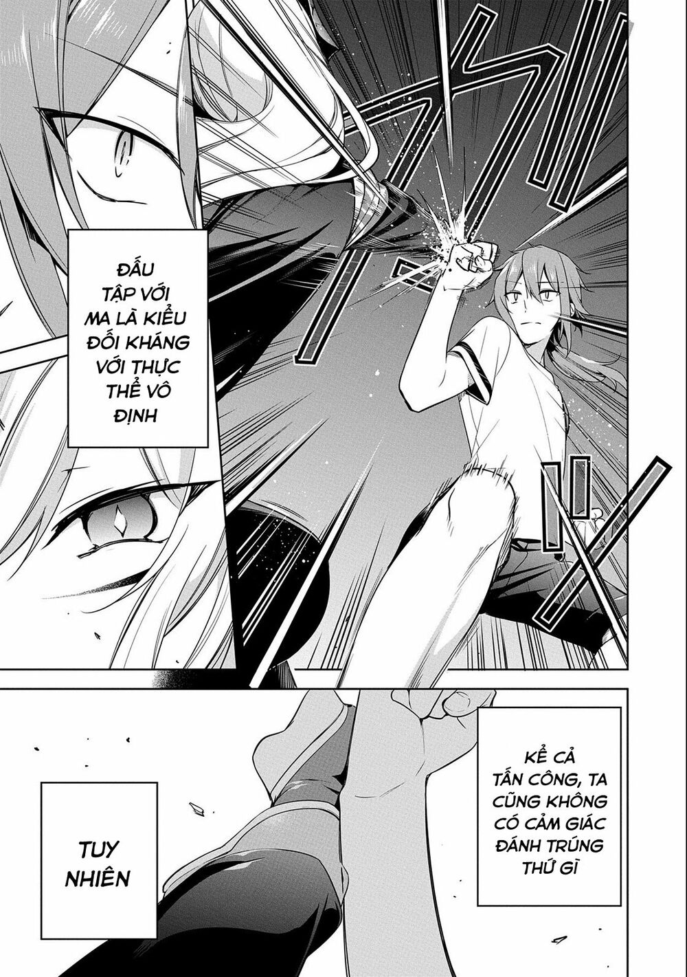 a breakthrough came out by forbidden master and disciple chapter 8 5