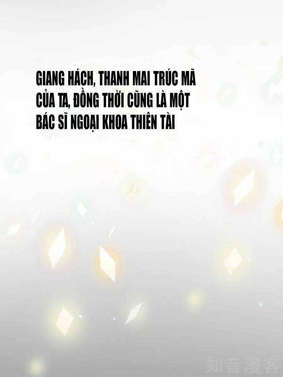 cường thế tù ái - địch thiếu đừng xằng bậy chapter 1 7