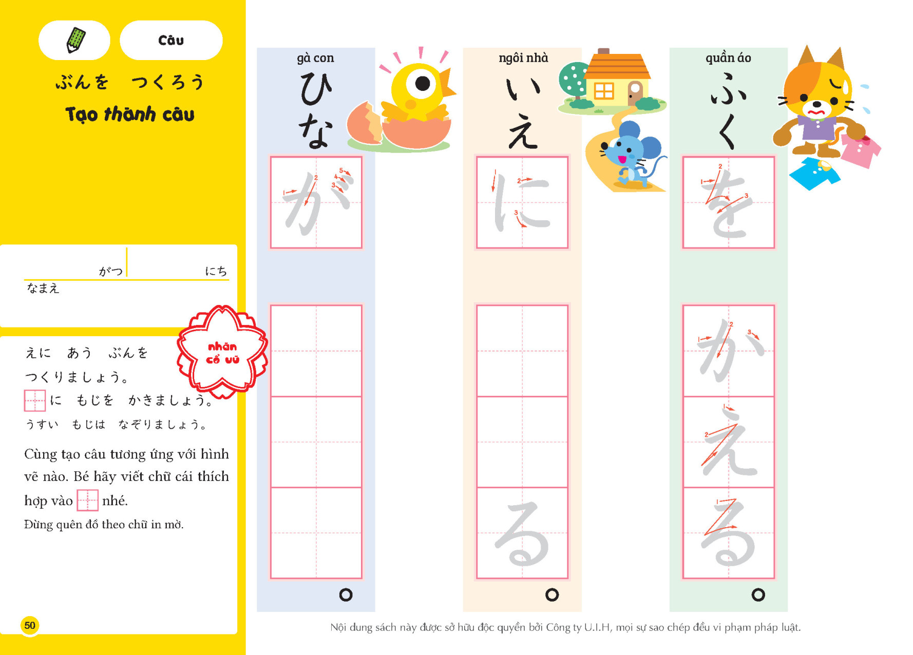 SÁCH TIẾNG NHẬT CHO TRẺ 6-8 TUỔI _ Từ vựng Hiragana