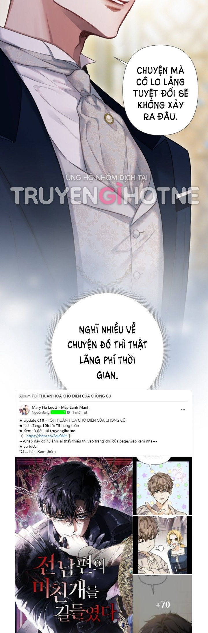 bastian chapter 2.2 12