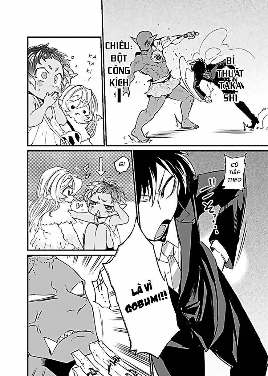 dungeon nursery chapter 4 29