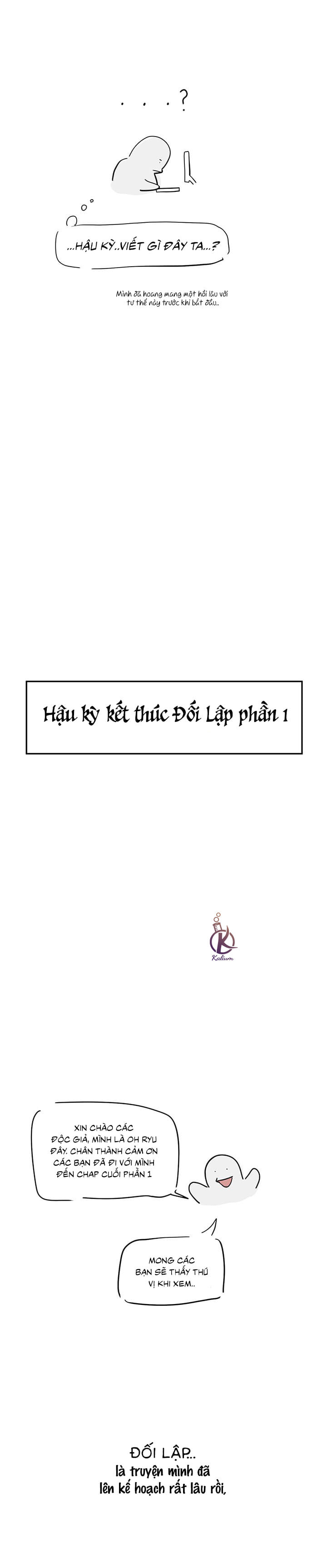 Đối lập chapter 33.001