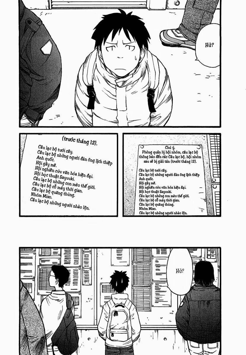 genshiken chapter 8 4