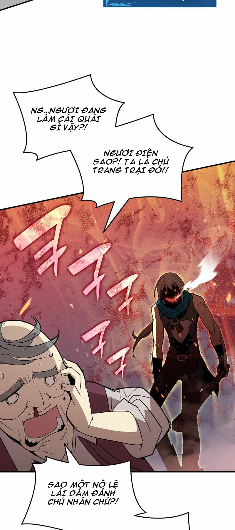 tôi là lính mới chapter 87 51