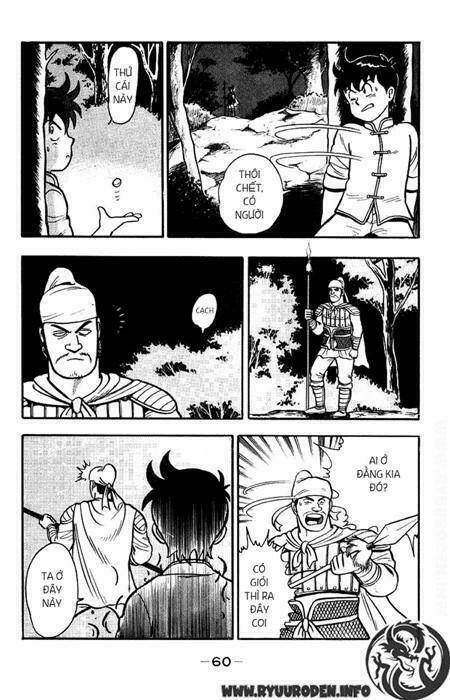 hoàng phi hồng phần 1 chapter 5 57