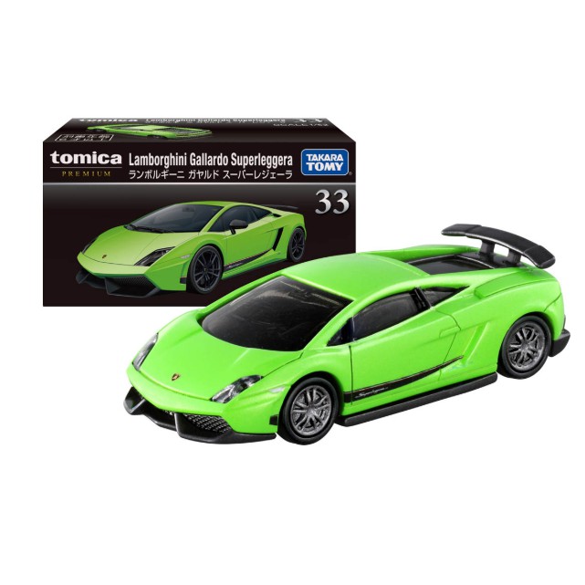 Xe mô hình Tomica Premium 33 Gallardo Superleggera (xanh) Takara Tomy