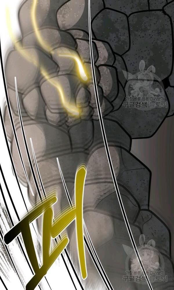 ngôi nhà kết nối với hầm ngục chapter 33 100