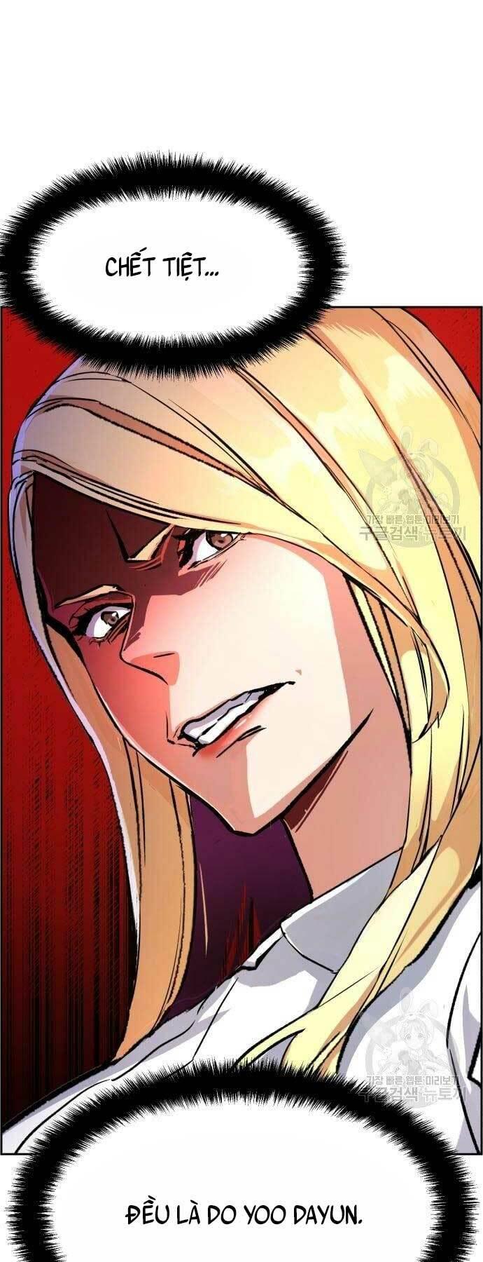 bạn học tôi là lính đánh thuê chapter 107 18