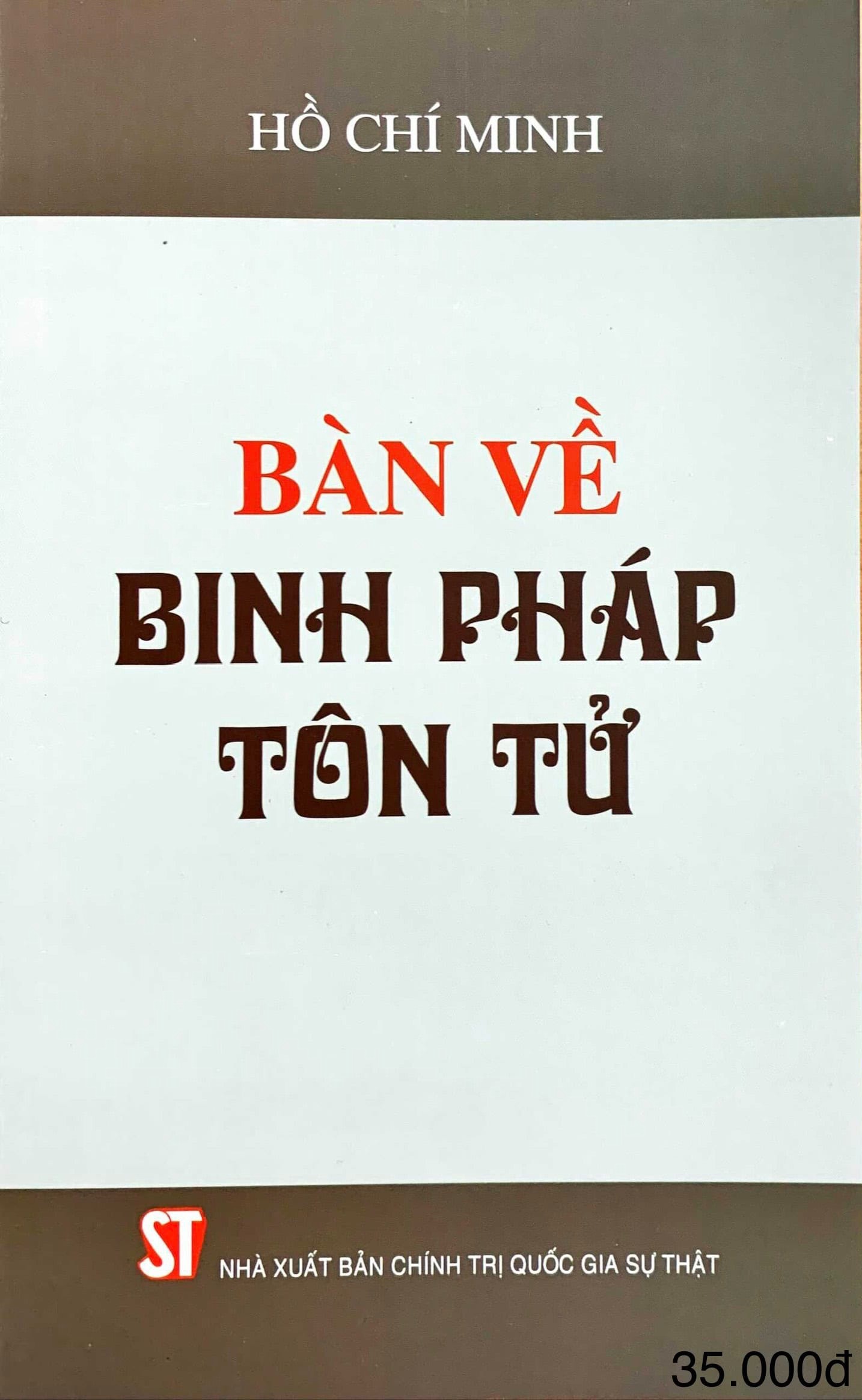 Sách Bàn về Binh pháp Tôn Tử