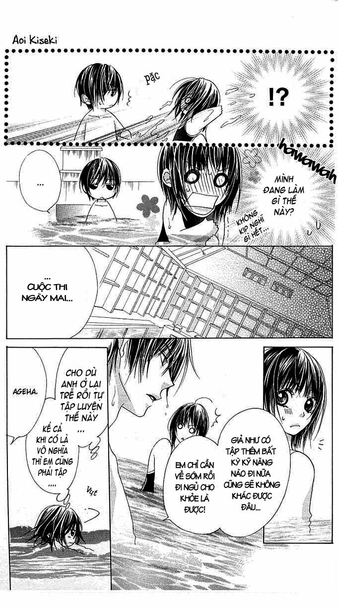 aoi kiseki chapter 5 5