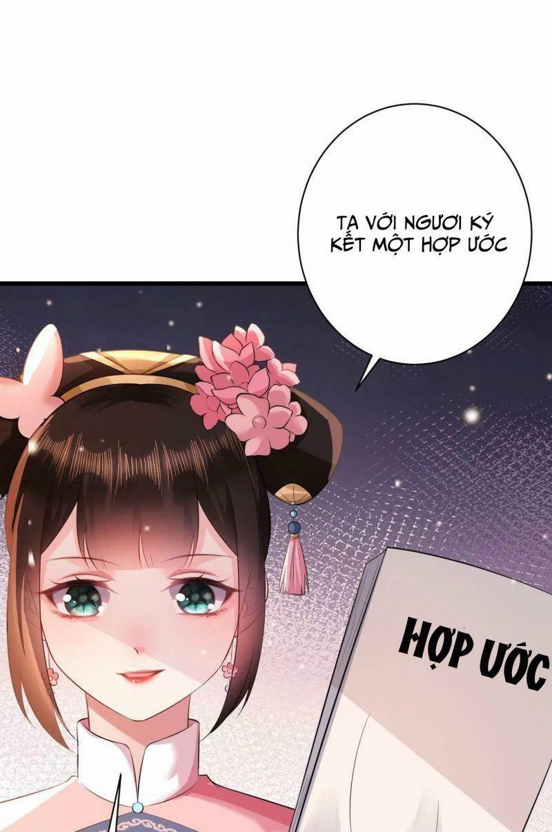 quận chúa vững quá không thể tiêu diệt! chapter 73 17