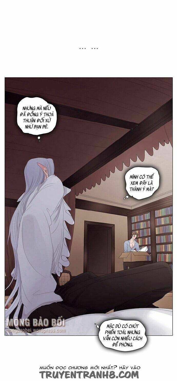 vampire & hunter chapter 15 11