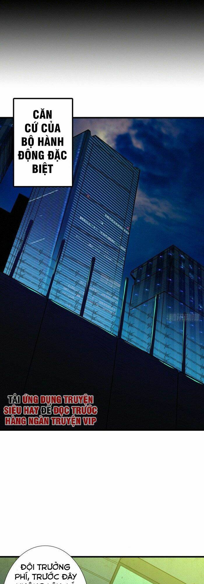 nơi này có yêu khí chapter 87 16