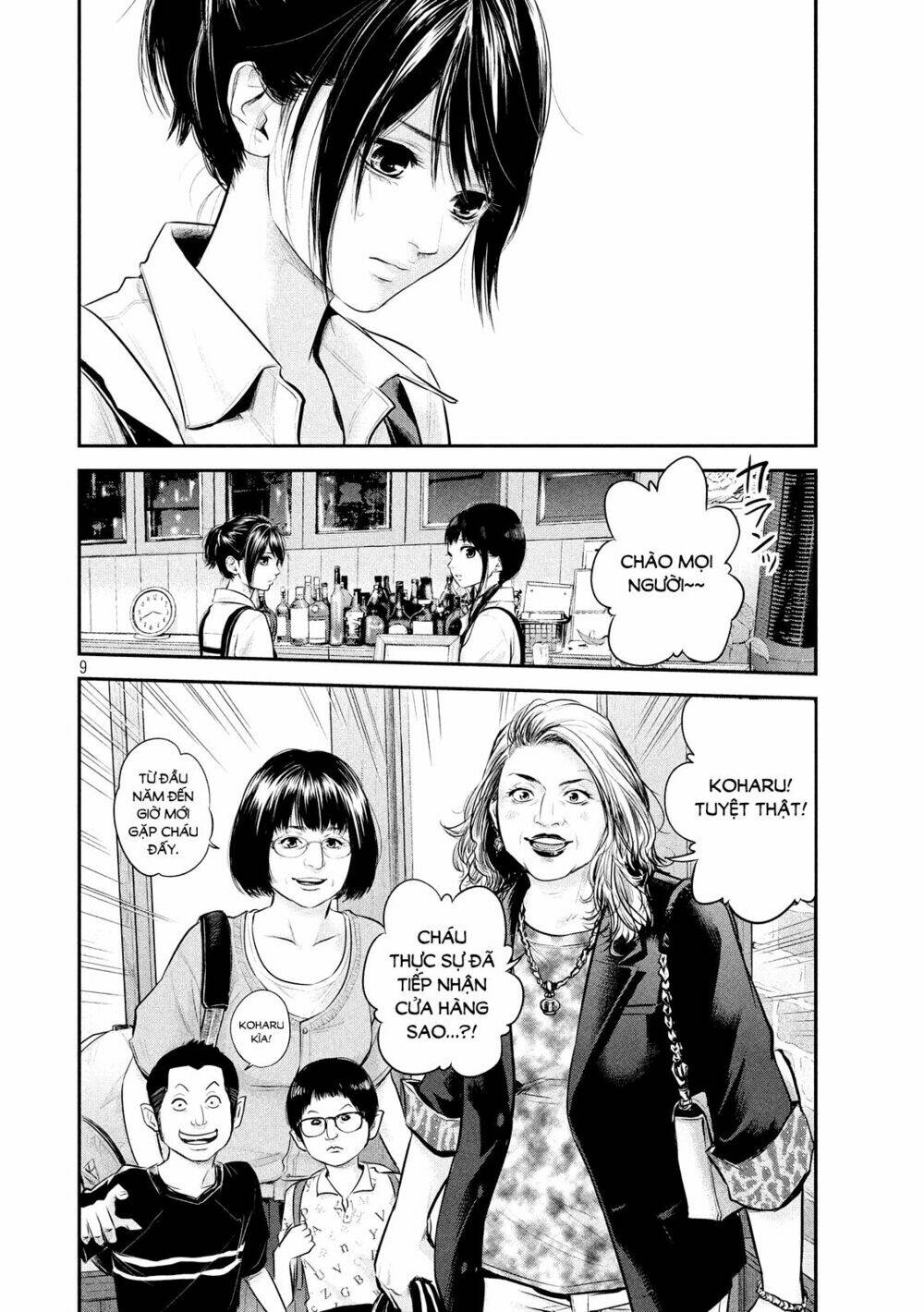 đạo luật nhiều vợ chapter 58 11