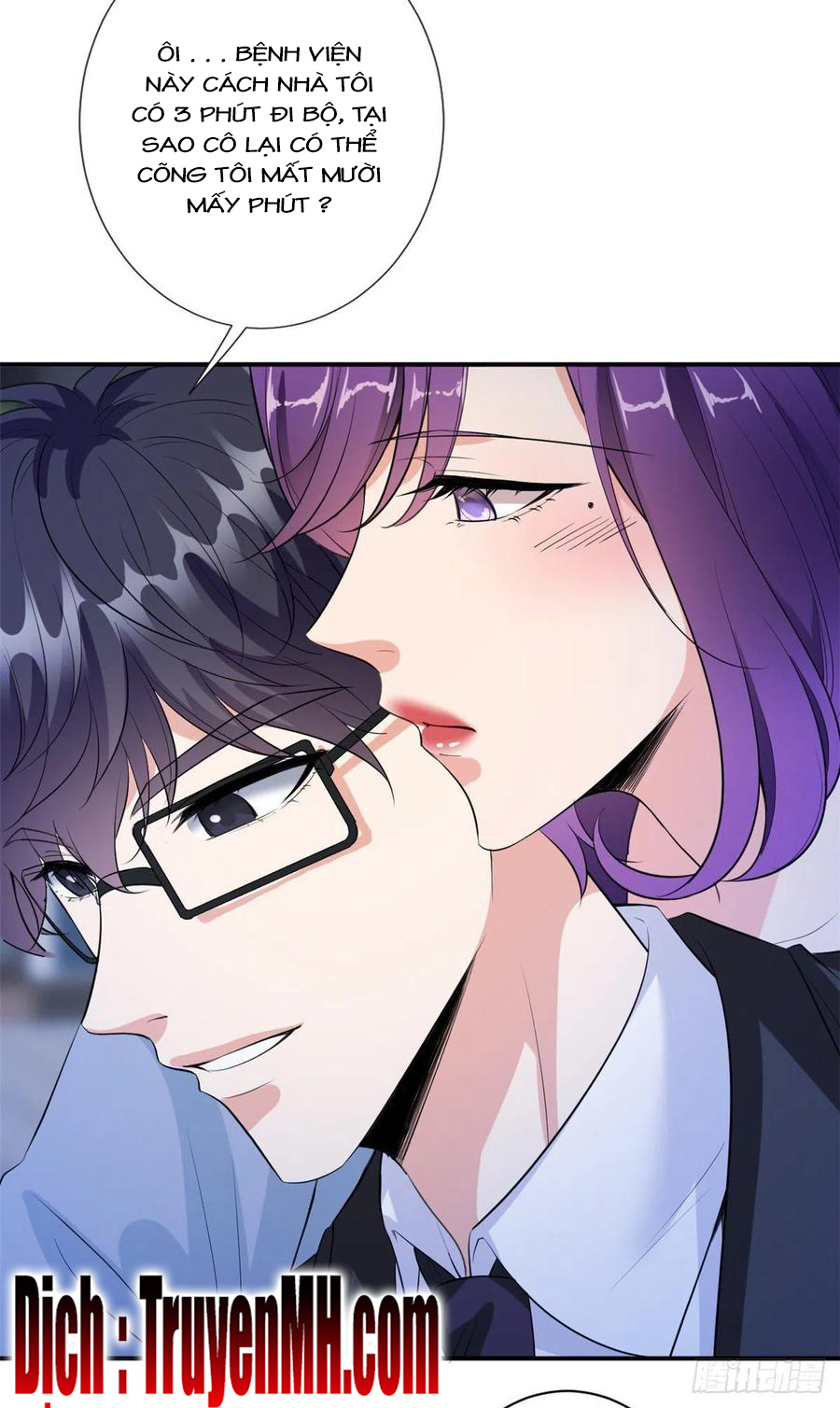 thí hôn lão công, cần giúp sức chapter 379 4