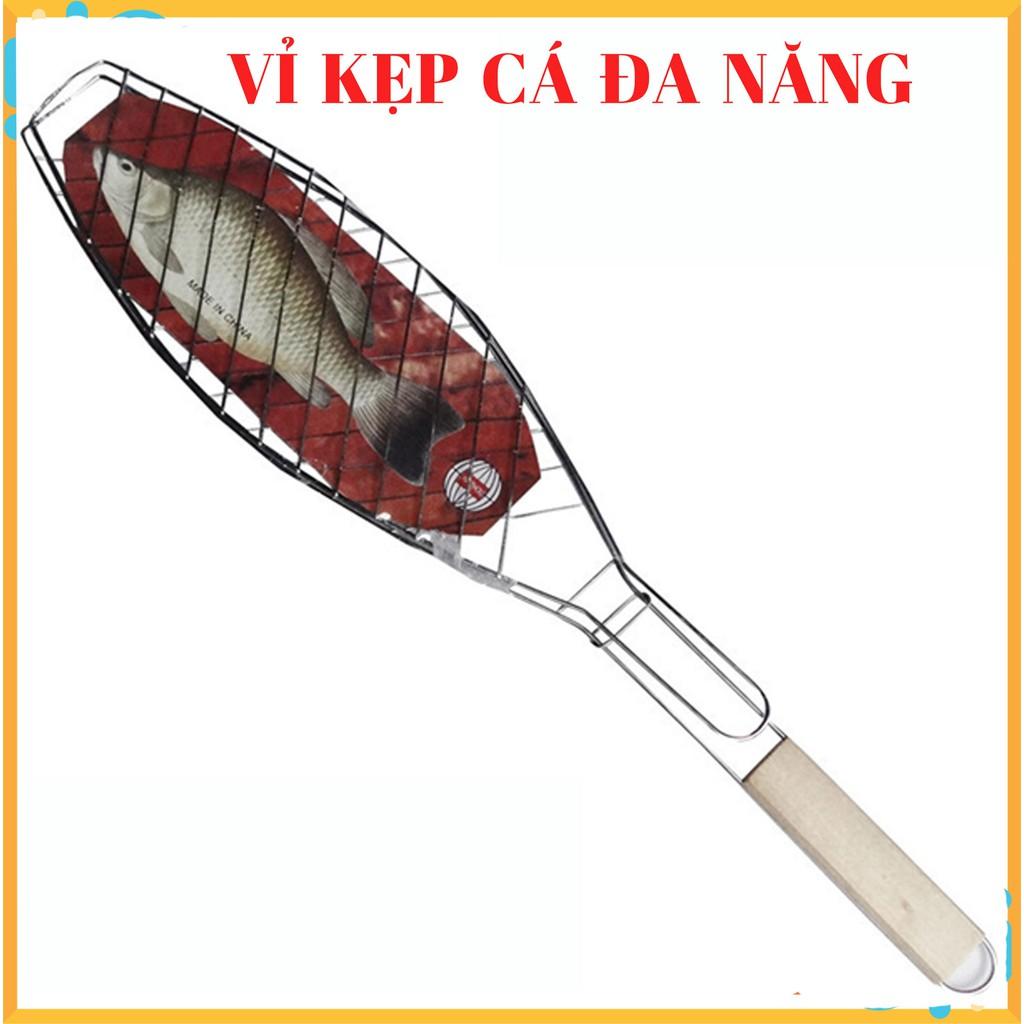 Vỉ nướng hình cá nhỏ