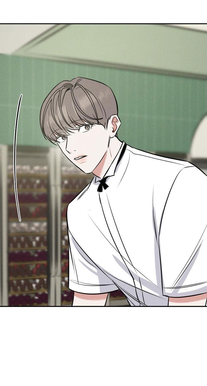 mặt trời của đêm chapter 2 47