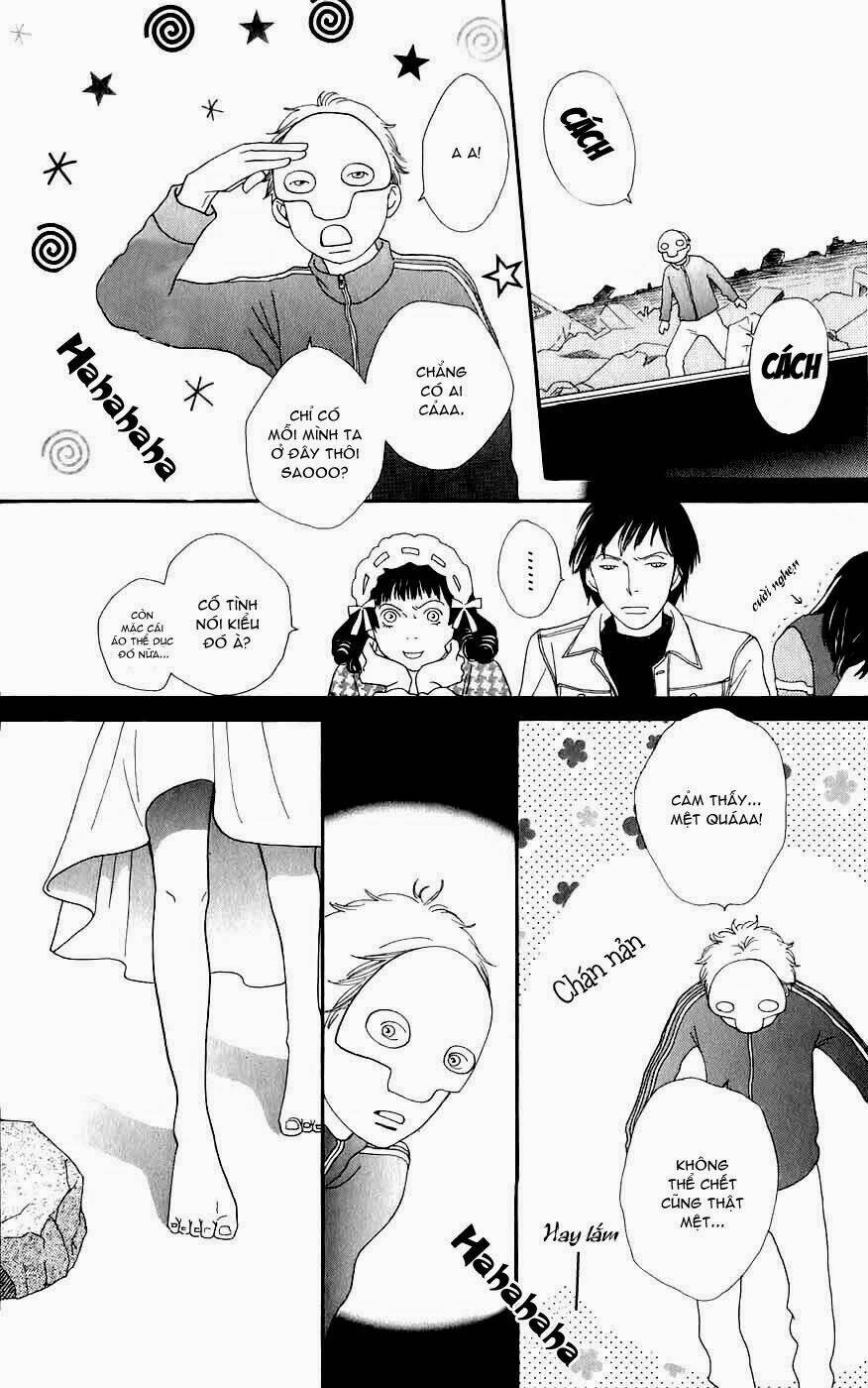 cat street chapter 16 29