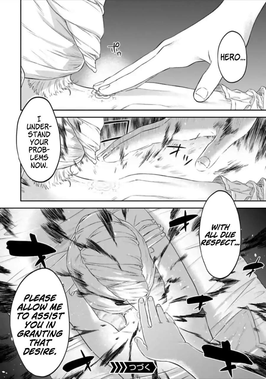 fantasy bishoujo juniku ojisan to [manga] chapter 52 7