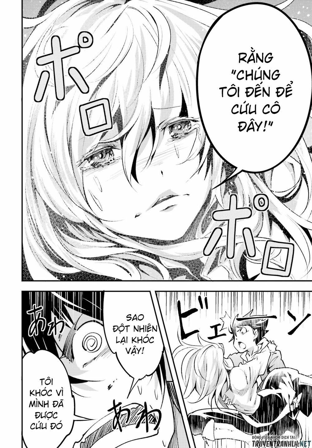 tên thường dân lv.999 chapter 36 23