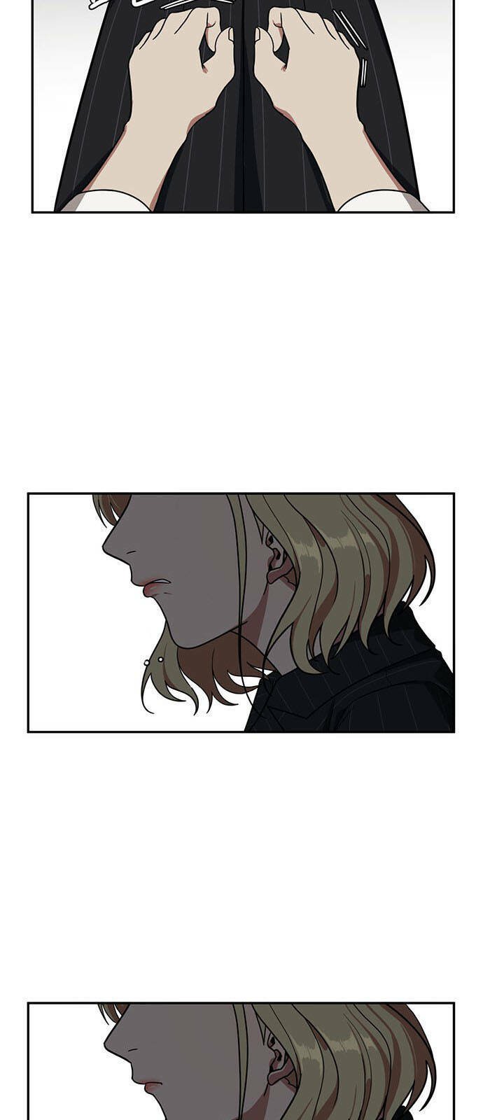 change me chapter 23 51