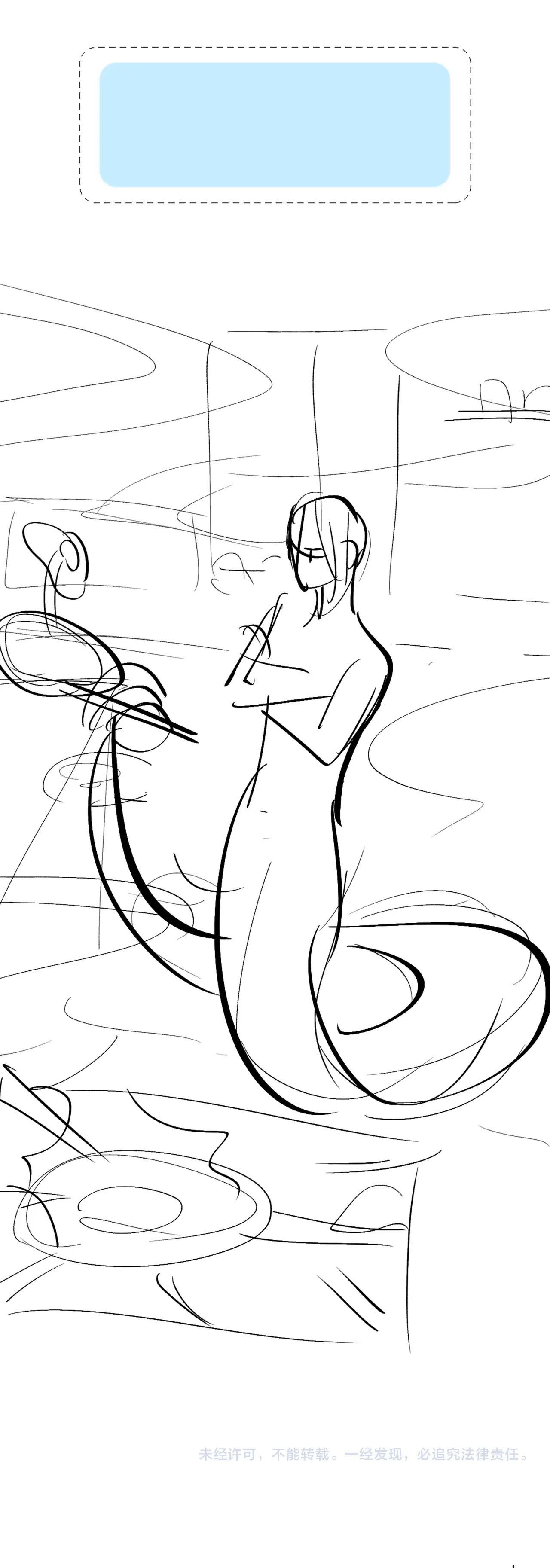 nhân ngư sa ngã chapter 23.2 24