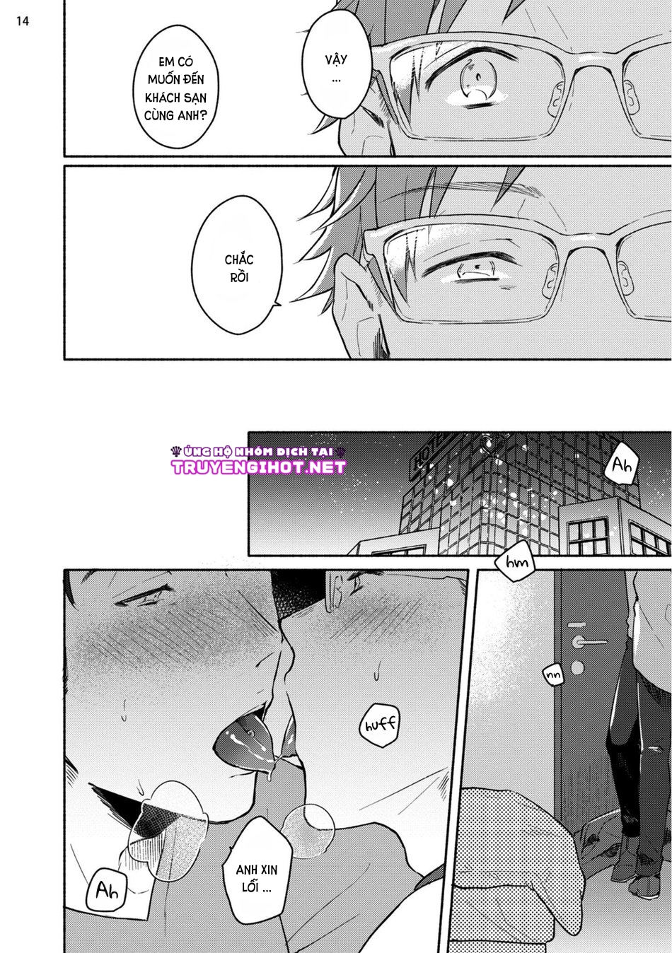 [18+] junai dropout chapter 3.1 15
