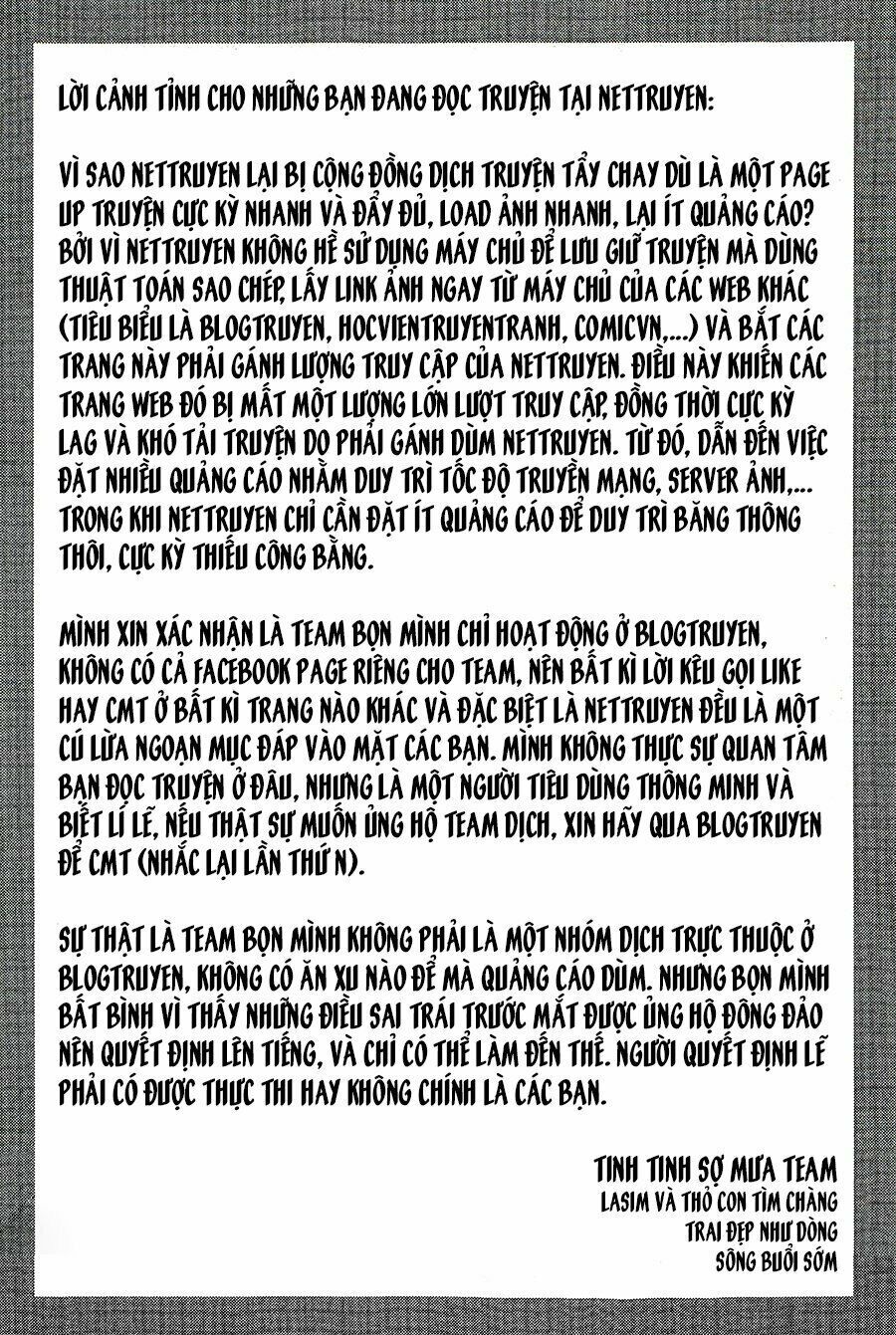 a-bout! chapter 90 21