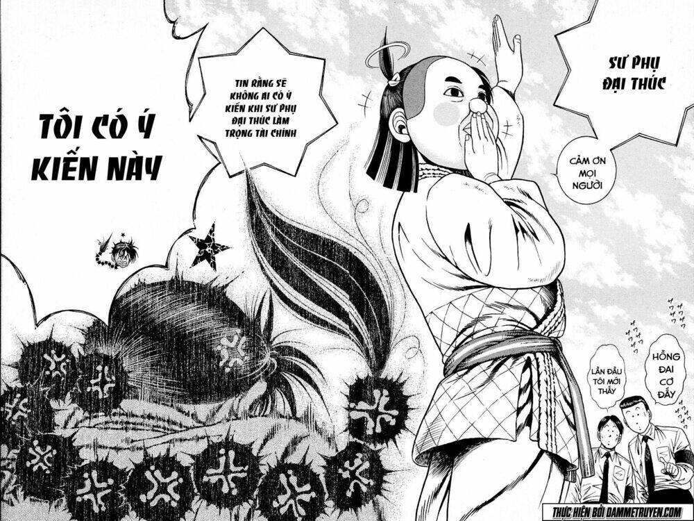 shin kotaro makaritoru! juudouhen chapter 167 11