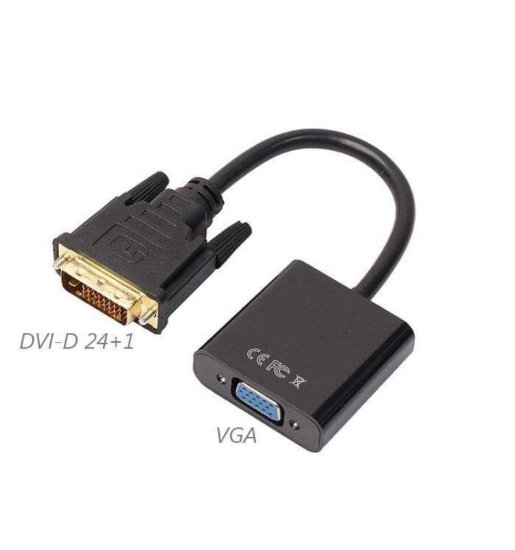 Cáp Chuyển Đổi DVI Sang VGA - DVI ( 24+1 ) To VGA ( Màu Đen )