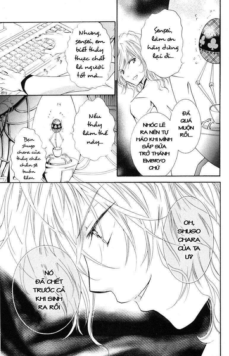 shugo chara chapter 13 18