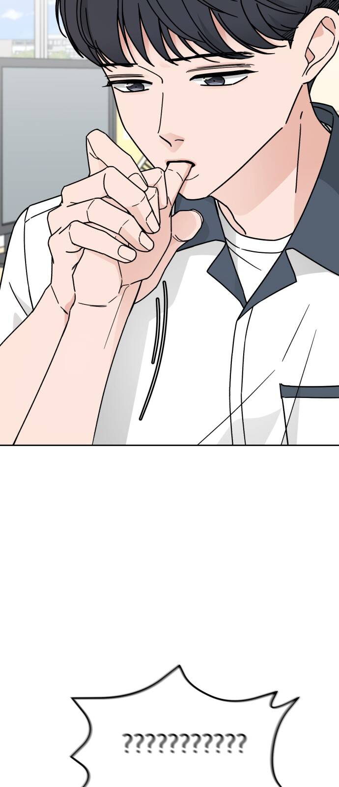 thùng quần áo tình yêu chapter 29 48